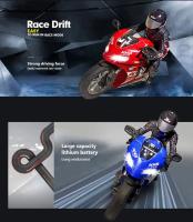 Moto de Carreras RC para Niños Scooter Eléctrico de Alta Velocidad 4 Canales Modelo de Regalo 1/6″ - details 2