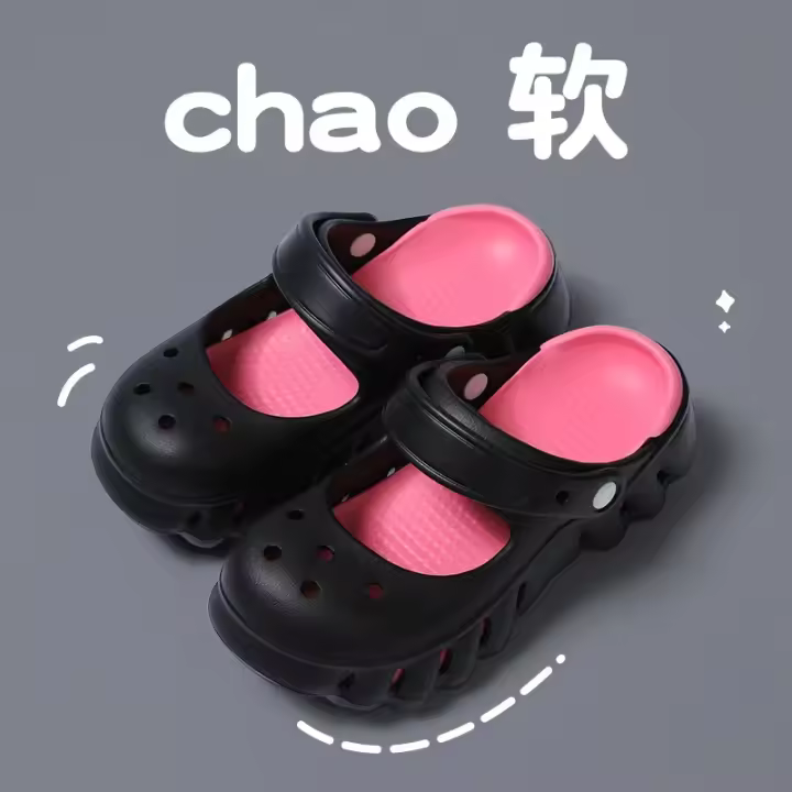Zapatillas antideslizantes de EVA de verano para mujer, sandalias informales con agujeros para jardín, zapatos de suela suave para mujer, zapatos de bomba para interiores y exteriores para el hogar - 1