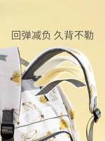 Bolso para mamá, bolso para madre y bebé, nuevo estilo, gran capacidad, ligero, de alto valor, mochila de moda - details 1