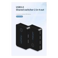 Conmutador USB 3,0 KVM, conmutador compartido, 2 entradas, 4 salidas, para ordenador portátil, PC, teclado, ratón, impresora - details 4