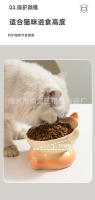 Nuevo Suministros de agua potable de alimentación de cerámica con gradiente, cuenco para perros, plato para gatos - details 4