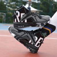 Zapatos de baloncesto con cojín de aire de alta calidad para hombres, botas de baloncesto para niños, zapatillas transpirables - details 25