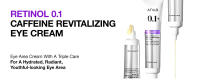 Anua 0.1 Crema revitalizante con cafeína, bajo hidratación, contorno luminoso, niacinamida, rostro con retinol, crema de noche para el cuidado de los ojos, - details 8