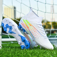 Botas de fútbol profesionales para hombre, zapatos de fútbol de Punta larga, zapatos de fútbol de tobillo alto para exteriores, zapatos de entrenamiento para niños - details 7