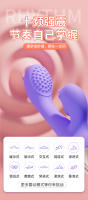 Vibrador doble para el punto G, masturbador femenino, masaje del clítoris, Juguetes sexuales portátiles pequeños para adultos - details 3