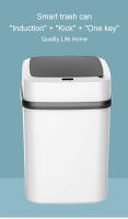 Cubo de basura de inducción inteligente para baño, cesta de papel, cubo de basura táctil automático para Cocina - details 0