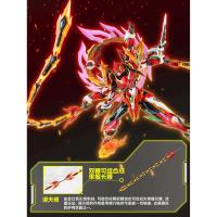 NEZHA MOTOR NUCLEAR MNP-XH04 Kits de montaje de esqueleto de aleación Anime en miniatura figuras de acción traje móvil Hobby juguetes niño cosas regalo - details 3