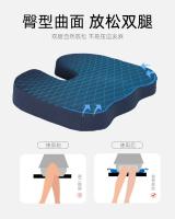 Cojín de Asiento para Oficina Silla de Cojín de Espuma de Memoria Alivio del Dolor Lumbar Cojín de Masaje para Coche y Oficina Soporte de Cadera - details 3