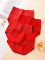 4 piezas Bragas de algodón para mujer, ropa interior roja de la buena suerte, transpirable, de talla grande, de cintura alta, adelgazante - details 4