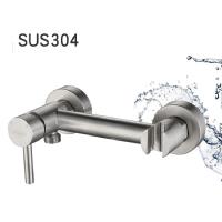 Rociador de Bidet y Ducha KKTNSG de Acero Inoxidable 304 Mezclador de Agua Caliente y Fría Montaje en Pared Horizontal Tipo de Spray - details 1