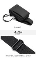Bolso Cruzado de Tela Oxford Bolso en Pecho para Hombres Bolso Bandolera - details 21