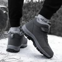 Botas de Nieve para Hombres Zapatillas Deportivas de Cuero Grueso y Peluche - details 13