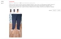 Pantalones Harem de Yoga para Hombre - details 0