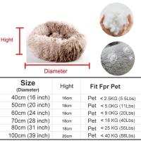 Cama redonda de felpa para gatos, cojín suave y largo, cesta para perros, productos para mascotas, alfombrilla para animales, sofá para dormir - details 0
