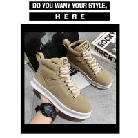 Zapatos de Skate para Hombre Calzado Deportivo Rojo de Gamuza Zapatillas Antideslizantes con Plataforma para Exteriores - details 6