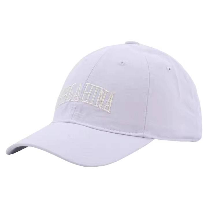 Gorra de béisbol bordada con letras de verano para mujer, estilo transpirable, protector solar, lavado, circunferencia de la cabeza grande que muestra la cara, gorra de patito pequeño - 1