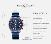 Reloj MINIFOCUS Hombre Moda, Calendario y Segundero Pequeño, Acero - details 3
