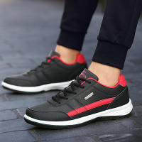 Zapatillas de deporte de moda para hombre, zapatos informales de lujo, transpirables, de tendencia, de cuero, para caminar, tenis y tabla - details 16