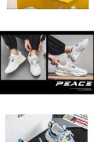 Nuevos Zapatos Casuales Y Transpirables De Aumento, Zapatillas Cómodas - details 19