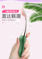 Jiu Ai Dian Chao Pen productos sexuales para adultos, juguete de masturbación femenina, herramienta de masaje con vibración AV - details 21