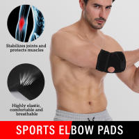 Corrector de Postura con Soporte de Codo para Hombres y Mujeres Deporte Cierre Bilateral Protección de Brazo Ajustable Almohadilla de Articulación de Codo - details 0