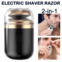 Afeitadora y recortadora de barba práctica, maquinilla de afeitar lavable recargable por USB para amante, marido, novio - details 1