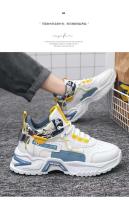 Zapatos informales de verano de caña alta para hombre chino con suela gruesa multifuncional tendencia de moda - details 0