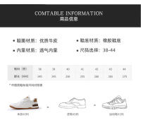 Zapatos de cuero para hombre, zapatos casuales huecos y transpirables de suela gruesa - details 13