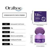 Limpieza Dental Poo Higiene Bucal, Aliento Fresco, Olor Limpio, Cuidado Diario de los Dientes - details 0