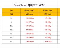 Camouflage Men Spring and Autumn Thin New Slim-fit Korean Version Elastic Waist Fashion Trend Bunched Feet Cargo Pants - details 0