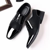 Zapatos de cuero de negocios para hombre, zapatos de vestir de charol transpirables Oxford de lujo, zapatos planos formales para boda y oficina - details 3