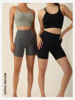 Pantalones cortos de mujer MOVING PEACH con bolsillos laterales para levantamiento de cadera pantalones deportivos gruesos y suaves transpirables de APC material exterior 75% Nylon + 25% Spandex - details 1