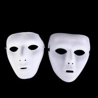 Mascarada Hip Hop Cosplay fiesta niños adultos disfraces accesorios máscara de terror máscara facial completa accesorios de Halloween - details 10