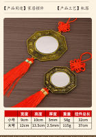 Colgante de aleación Yin Yang para coche, decoración colgante para el hogar con espejo de Taiji Bagua del Zodíaco de los doce - details 3