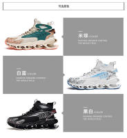 Jinjiang Blade Trend Shoes 2023 Primavera Verano Transpirable Flyknit Altura superior Aumentando el amortiguamiento Suela de TPU - details 5