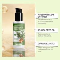 El aceite esencial de romero HOEGOA para el cabello proporciona una nutrición suave, cabello suave y sedoso, aceite esencial fragante para el cabello. - details 4