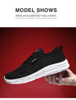 Zapatillas de deporte informales ultraligeras de verano 2022, zapatos para correr grandes transpirables de malla para hombre - details 7