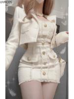 Elegante Conjunto Vintage de Dos Piezas al Estilo Coreano Chaqueta Corta de Lana Dulce y Vestido Mini con Diseño de Borla Conjunto de Moda para Mujeres - details 1