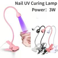 Secador de Uñas UV 395nm Mini Lámpara de Uñas para Manicura en Salón Herramienta de Manicura USB Clip-on - details 0
