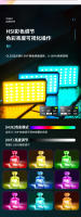 Luz LED de bolsillo Luz de relleno portátil Cámara RGB Teléfono móvil Video en vivo Fotografía profesional Luz de relleno - details 8