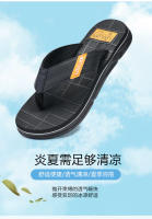 Nuevas chanclas, zapatos de playa para hombre, EVA casual de verano, sandalias antideslizantes para hombre. - details 3
