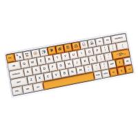 Teclas de teclado mecánico Honey Milk, 17 piezas, XDA, perfil de tinte, Sub Bee, cubierta para Cherry MX GK61 64 84 96 P9JB - details 2