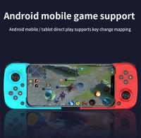 BLUEKAKA Mando inalámbrico compatible con Bluetooth tipo C, mando portátil para PS4, IOS, Android, switch y PC - details 5