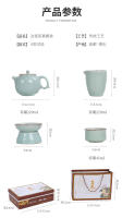 Nuevo juego de Kung Fu para el hogar Bai Cai Ru Kiln con piezas abiertas, cuencos con tapa habitables, ollas y regalos creativos para tazas de té - details 2
