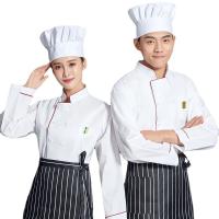 Abrigo de Chef uniforme chaqueta de Catering ropa Casual chaquetas para hombre blanco hombres traje suelto de manga corta. - details 1