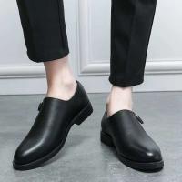 2024 Nuevo producto Creativo Hombres de alta calidad Cuero cómodo Fácil de usar, Zapatos casuales de moda antideslizantes - details 10