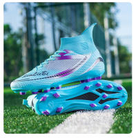 Zapatos de fútbol antideslizantes de fútbol transpirable entrenamiento profesional zapatos de uñas rotas TF - details 40