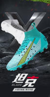Zapatos de fútbol de entrenamiento para césped con uñas rotas largas y transpirables de caña alta para hombres y mujeres - details 2