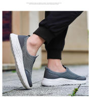 Cubrezapatos verano 2024 para malla oversize y calzado deportivo de hombre. - details 21