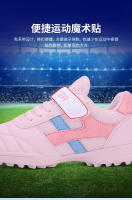 Zapatos de fútbol para niños antideslizantes, tacos rotos, zapatos de entrenamiento de césped profesional para jóvenes de interior - details 16